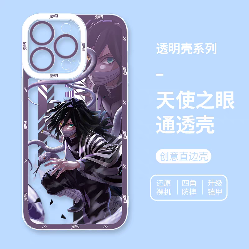 Japanese Anime Kimetsu no Yaiba Demon Slayer Anime Fighting Style | Tanjiro Sanemi Gyoumei Muichiro Giyuu Obanai Mitsuri Shinobu - iPhone Case 7 8 PLUS SE2 XS XR X 11 12 13 14 15 16 16e 17 17e Pro Promax 12mini 13mini