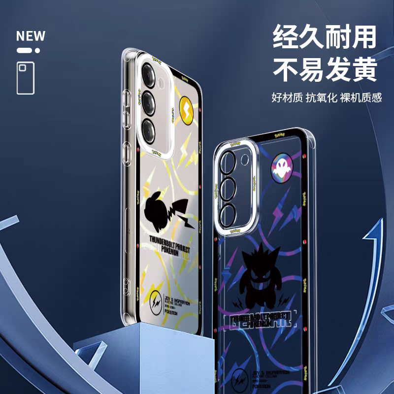 Japan Cartoon Pokemon Thunderbolt Project Version | Pikachu Gengar Squirtle Mewtwo Ash Greninja Charizard Rayquaza Lucario - Phone Case Samsung Galaxy S26 S25 S24 S23 S22 S21 FE Ultra Edge
