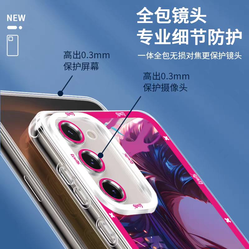 Japanese Anime Kimetsu no Yaiba Demon Slayer Half Battle Soul Style | Iguro Obanai Kocho Shinobu - Phone Case Samsung Galaxy S26 S25 S24 S23 S22 S21 FE Ultra Edge