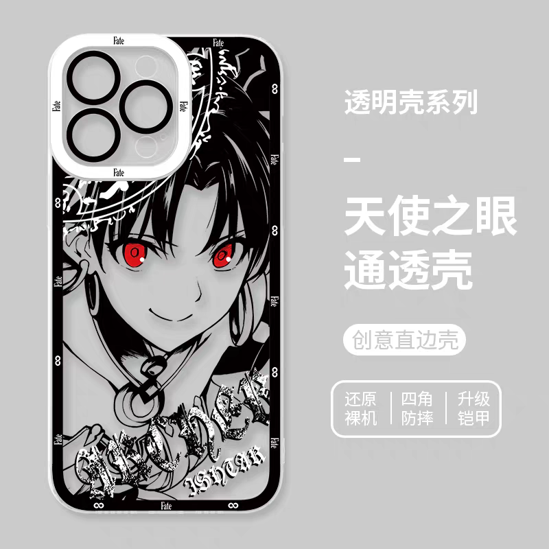 Japanese Anime Fate Stay Night Black Drawing with Colour Eyes Style | Gilgamesh Saber Mash Ishtar EMIYA Tohsaka Rin Astolfo Joan of Arc - iPhone Case PLUS SE2 XS XR X 11 12 13 14 15 16 16e 17 17e Pro Promax 12mini 13mini