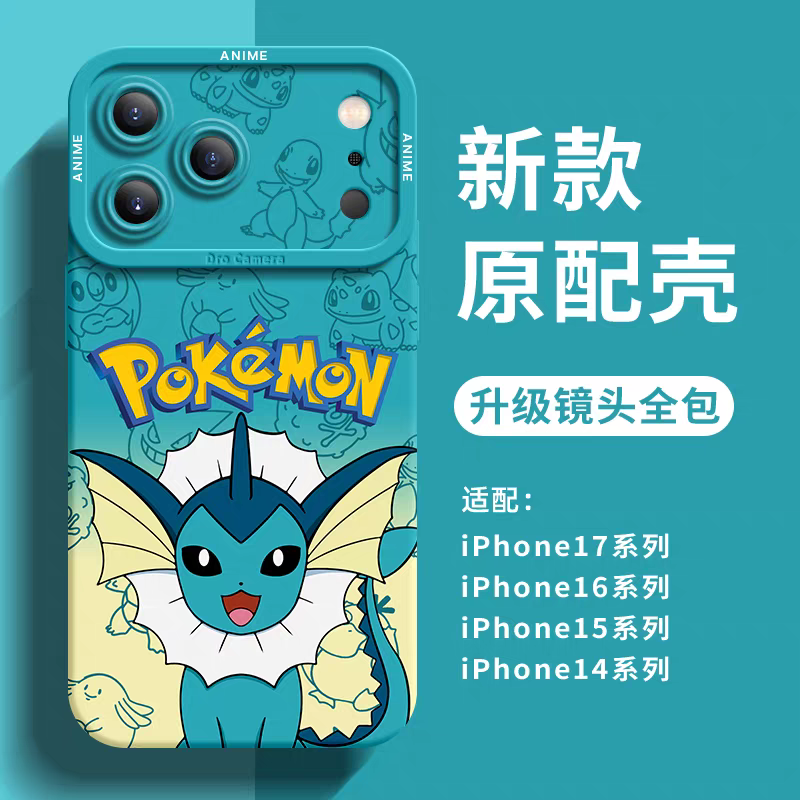 เคสซิลิโคนญี่ปุ่นลายการ์ตูนโปเกมอน อีวุยร่างพัฒนา | แชทเดอร์ส จูไรซ์ เฟรดเดอร์ส เอสเปอร์ส มูมูดอน ลีเฟียส เกลเซียส ซิลเวียส - เคสโทรศัพท์ Samsung Galaxy S26 S25 S24 S23 FE Ultra Edge