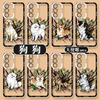 Simple Style Dog with Sketch | 8 Styles - Phone Case Samsung Galaxy S26 S25 S24 S23 S22 S21 FE Ultra Edge