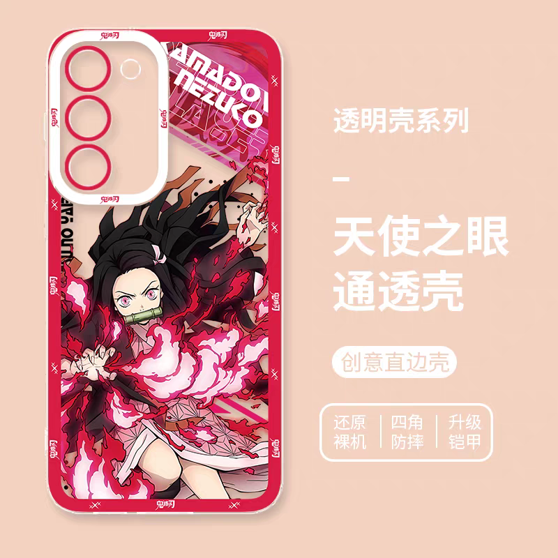 Japanese Anime Kimetsu no Yaiba Demon Slayer Anime Fighting Style Version 2 | Tanjiro Nezuko Zenitsu Inosuke Giyuu Rengoku Muichiro Sanemi - Phone Case Samsung Galaxy S26 S25 S24 S23 S22 S21 FE Ultra Edge