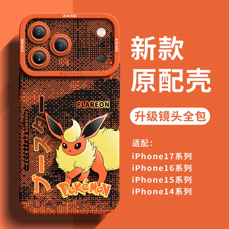 เคสซิลิโคนโปเกมอนการ์ตูนญี่ปุ่น Eevee Evolution Digital Background Version | Eevee Vaporeon Jolteon Flareon Espeon Umbreon Leafeon Glaceon Sylveon - เคสโทรศัพท์ Samsung Galaxy S26 S25 S24 S23 FE Ultra Edge
