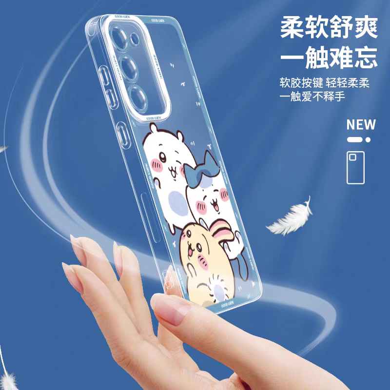 Japanese Cartoon Chiikawa Cosplay Version | ChiiKawa Hachiware Usagi - Phone Case Samsung Galaxy S26 S25 S24 S23 S22 S21 FE Ultra Edge