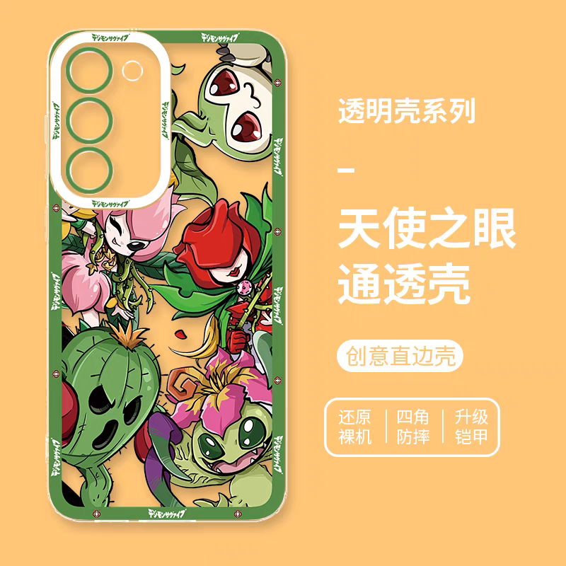 Anime Digimon Digital Monster Evolution Verison | Palmon - Phone Case Samsung Galaxy S25 S24 S23 S22 S21 FE Ultra