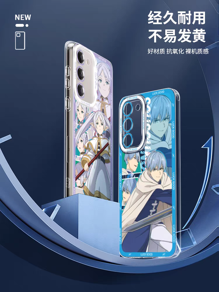 Japanese Anime FRIEREN | Full Screen Style - Phone Case Samsung Galaxy S26 S25 S24 S23 S22 S21 FE Ultra