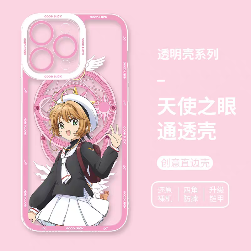 เคส iPhone ลายการ์ตูนญี่ปุ่น CardCaptor Sakura สไตล์อนิเมะ | โทโมโยะ ซากุระ สปิเนล ซัน โมโม่ เคลเบรอส 8 แบบ - สำหรับ iPhone รุ่น SE2 XS XR X 11 12 13 14 15 16 16e 17 17e Pro Promax 12mini 13mini