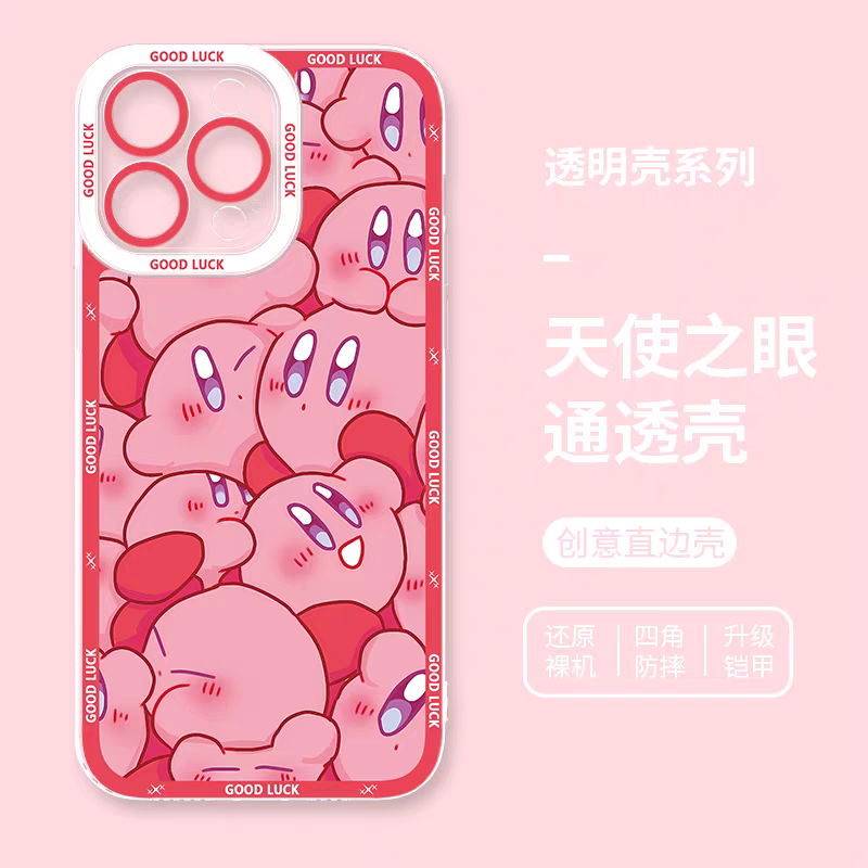 Japanese Cartoon Starkabi Kirby | Part1 8 Styles - iPhone Case PLUS SE2 XS XR X 11 12 13 14 15 16 16e 17 17e Pro Promax 12mini 13mini