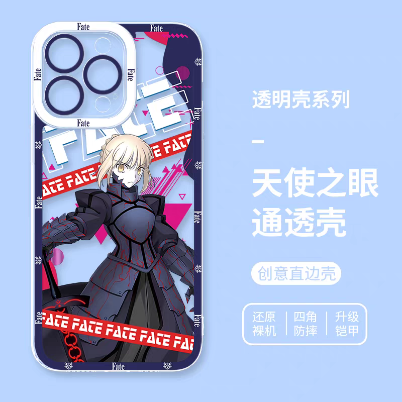 Japanese Anime Fate Stay Night | Dark Saber Alter - iPhone Case PLUS SE2 XS XR X 11 12 13 14 15 16 17 Pro Promax 12mini 13mini