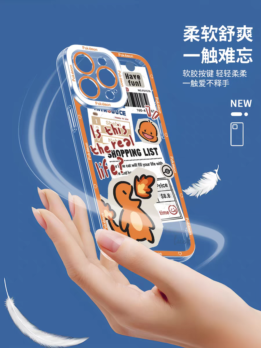 Japan Cartoon Have Fun Cute Memo Version | Pikachu Gengar Mewtwo Squirtle Psyduck Bulbasaur Charmander Gible - iPhone Case PLUS SE2 XS XR X 11 12 13 14 15 16 16e 17 17e Pro Promax 12mini 13mini