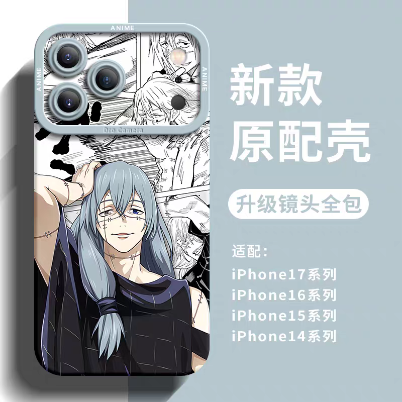 Japanese Anime Jujutsu Kaisen Silicone Case Comic Background Version | Yuji Ryomen Sukuna Toji Mahito Maki - iPhone Case PLUS SE2 XS XR X 11 12 13 14 15 16 16e 17 17e Pro Promax 12mini 13mini