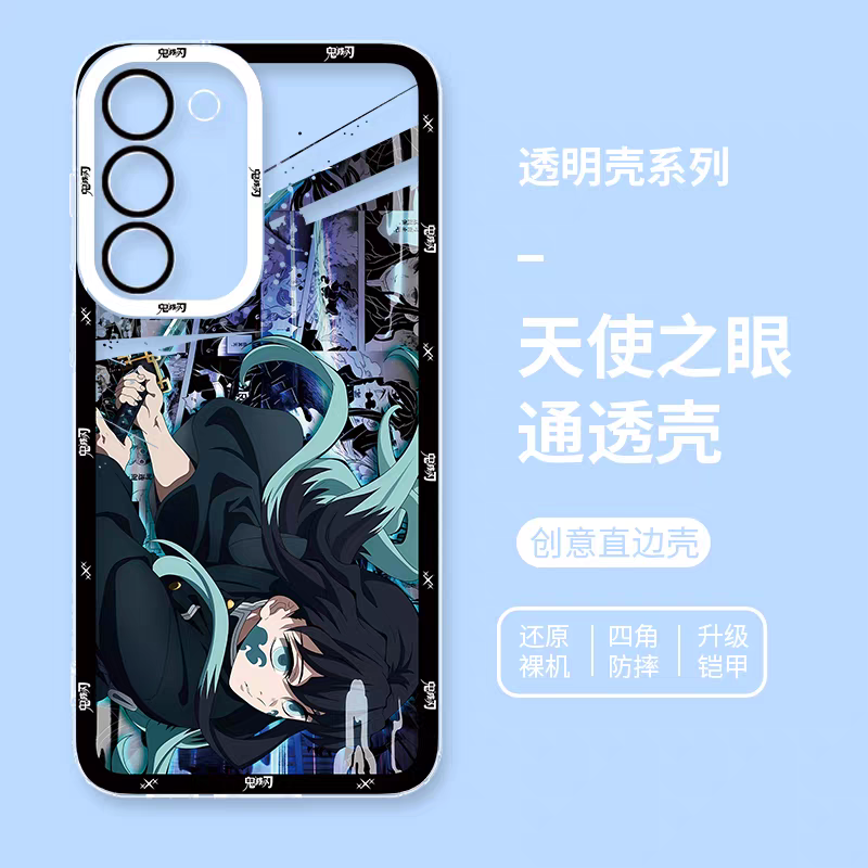 Japanese Anime Kimetsu no Yaiba Demon Slayer Horizontal Version | Tanjiro Giyuu Kocho Muichiro Zenitsu Obanai Mitsuri Akaza Hakuji - Phone Case Samsung Galaxy S26 S25 S24 S23 S22 S21 FE Ultra Edge