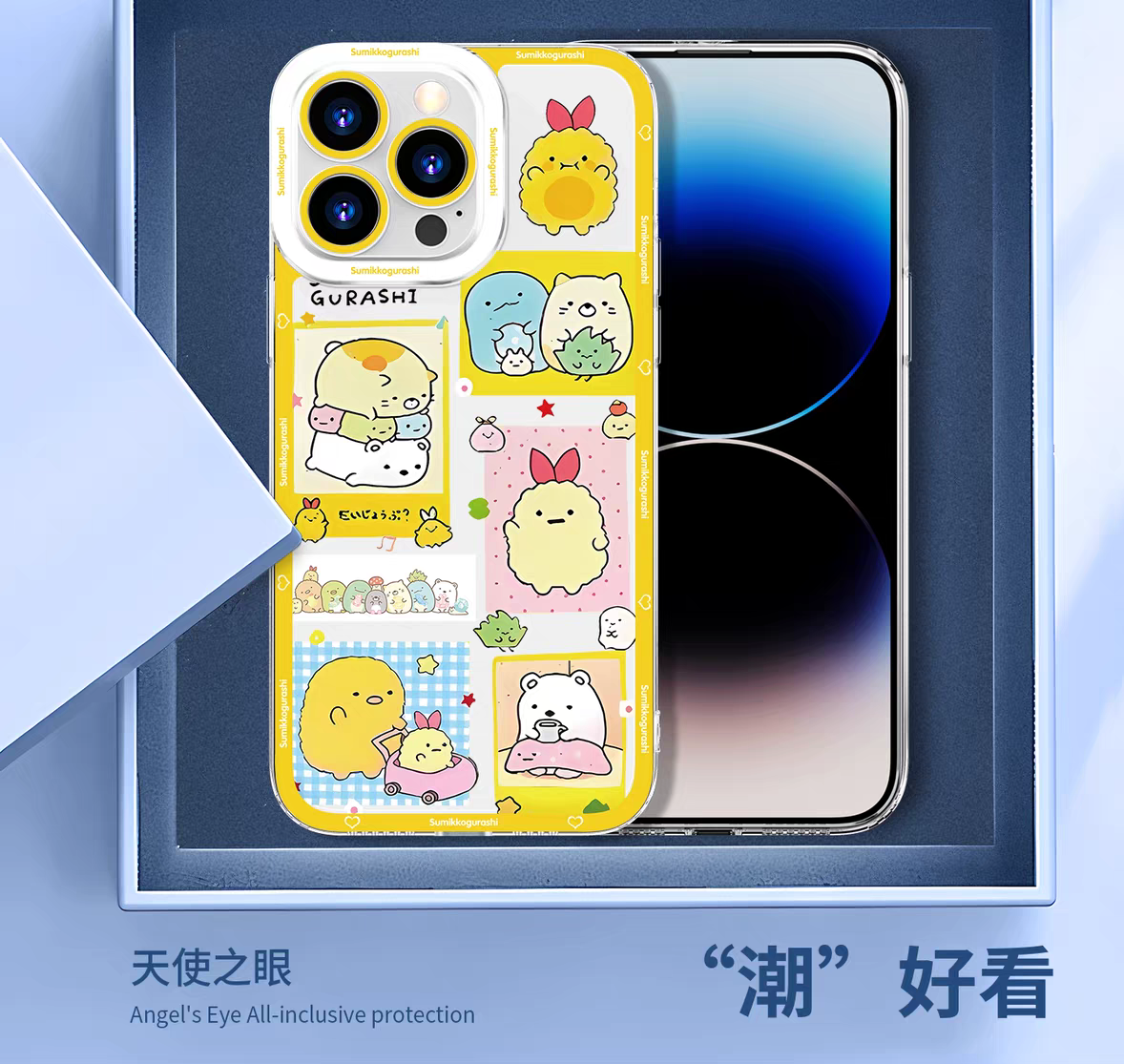Japanese Cartoon Sumikko Gurashi Summer | 8 Styles - iPhone Case PLUS SE2 XS XR X 11 12 13 14 15 16 17 Pro Promax 12mini 13mini
