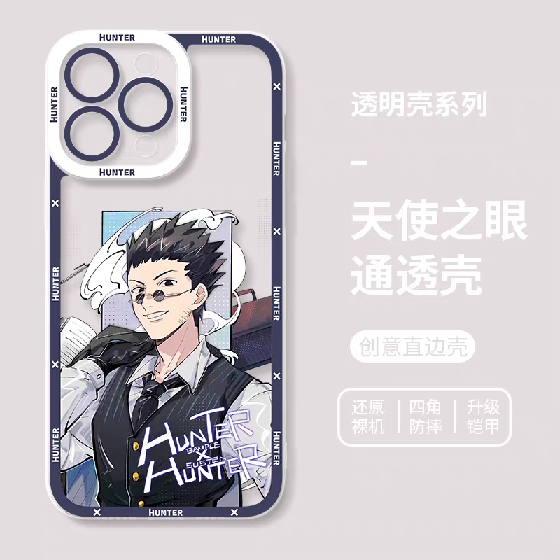 Japanese Anime Hunter X Hunter Formal Dress Version | Killua Gon Hisoka Morow Leorio Kurapika Chrollo Sharunaaku Irumi Feitan 9 Styles - iPhone Case PLUS SE2 XS XR X 11 12 13 14 15 16 16e 17 17e Pro Promax 12mini 13mini