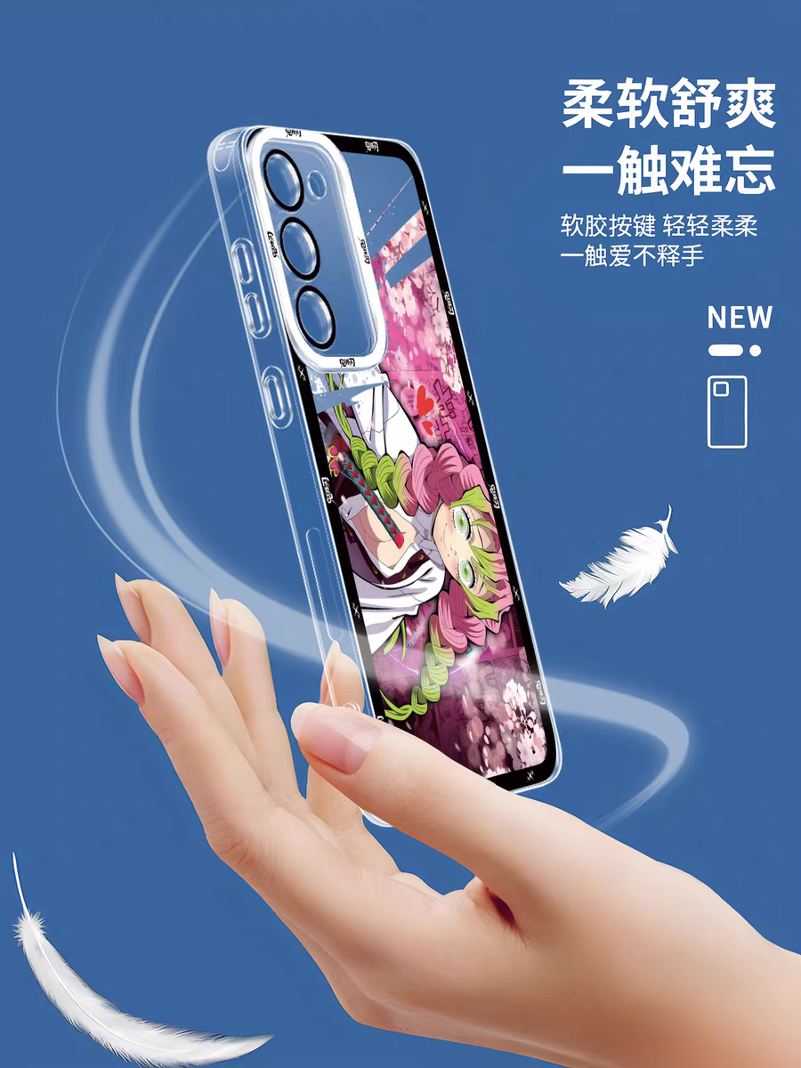 Japanese Anime Kimetsu no Yaiba Demon Slayer Horizontal Version | Tanjiro Giyuu Kocho Muichiro Zenitsu Obanai Mitsuri Akaza Hakuji - Phone Case Samsung Galaxy S26 S25 S24 S23 S22 S21 FE Ultra Edge