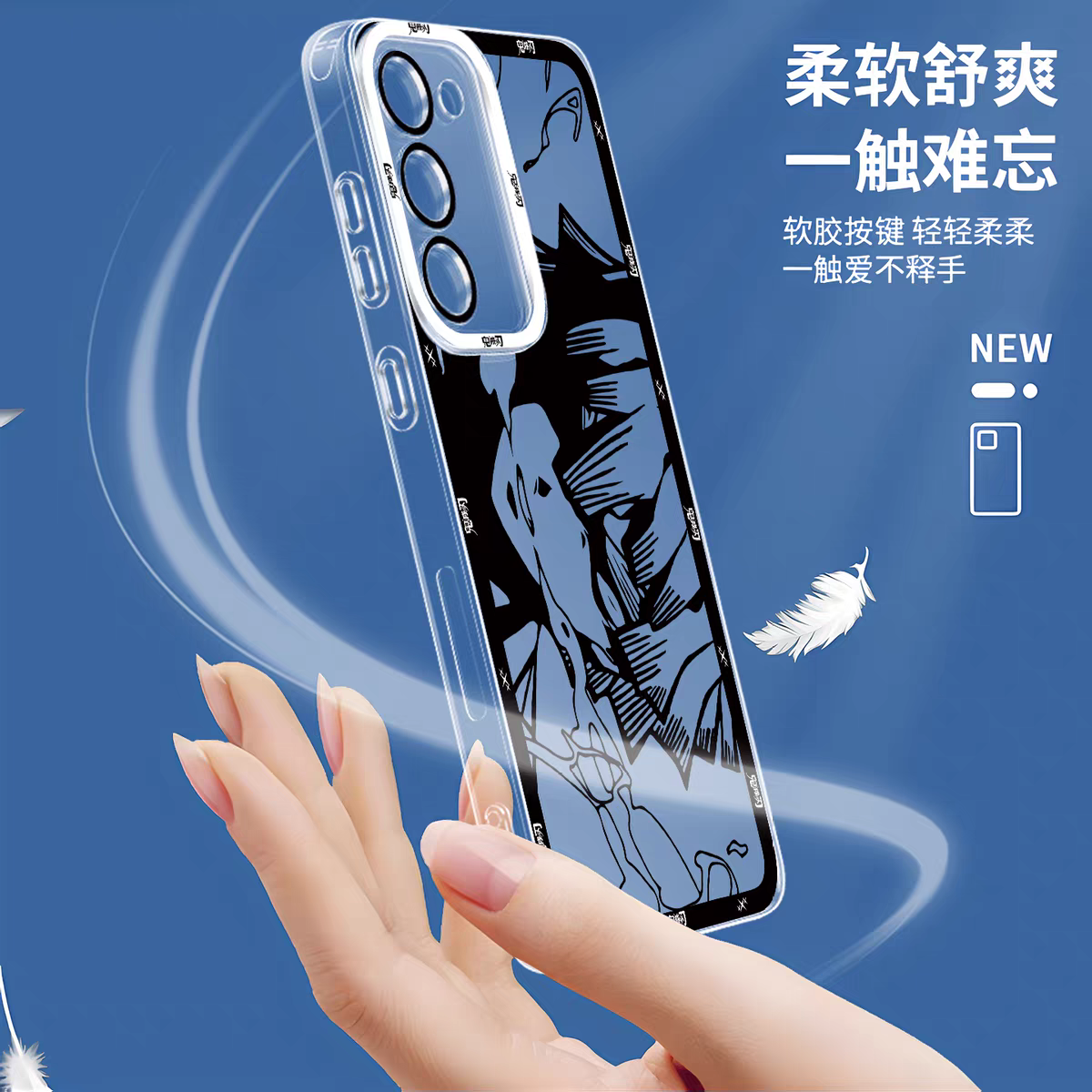 Japanese Anime Kimetsu no Yaiba Demon Slayer White & Black Draft Style | Tanjiro Zenitsu Giyuu Tomioka Rengoku Kyoujurou Nezuko Inosuke Mitsuri Kocho Shinobu - Phone Case Samsung Galaxy S26 S25 S24 S23 S22 S21 FE Ultra Edge