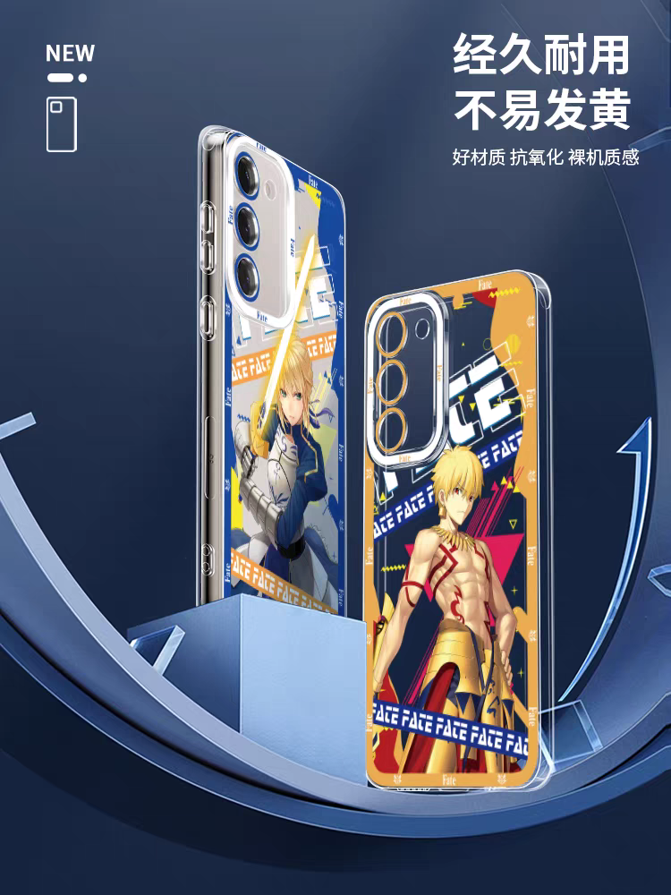 Japanese Anime Fate Stay Night | EMIYA Cu Chulainn Setanta Iskandar Alexander Arthur Pendragon Saber - Phone Case Samsung Galaxy S26 S25 S24 S23 S22 S21 FE Ultra Edge