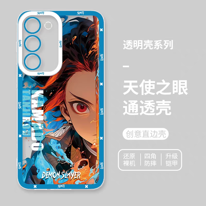 Japanese Anime Kimetsu no Yaiba Demon Slayer Half Battle Soul Style | Tanjiro Nezuko Zenitsu Inosuke Giyuu Muichiro Rengoku Mitsuri - Phone Case Samsung Galaxy S26 S25 S24 S23 S22 S21 FE Ultra Edge