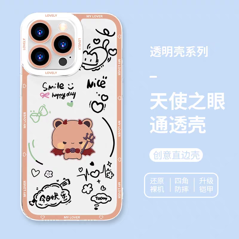 Lovely Bubu and Dudu Panda | Daily and Cute Couple 8 Styles - iPhone Case PLUS SE2 XS XR X 11 12 13 14 15 16 16e 17 17e 18 Pro Promax 12mini 13mini