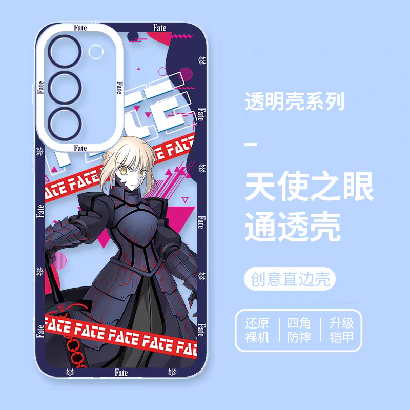 Japanese Anime Fate Stay Night | Dark Saber Alter - Phone Case Samsung Galaxy S25 S24 S23 S22 S21 FE Ultra Edge
