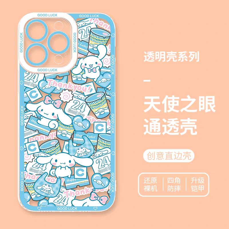 Japanese Cartoon Sanrio Friends with Foods Full Screen | Hello Kitty My Melody Kuromi Cinnamoroll Pompompurin Pochacco Hangyodon Keroppi - iPhone Case 7 8 PLUS SE2 XS XR X 11 12 13 14 15 16 16e 17 17e Pro Promax 12mini 13mini