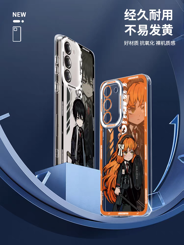 Game Character Limbus Company Drawing Style | Sinclair Outis Gregor Fighting - Phone Case Samsung Galaxy S26 S25 S24 S23 S22 S21 FE Ultra Edge