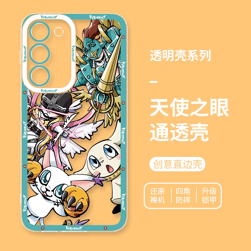 Anime Digimon Digital Monster Evolution Verison | Tailmon - Phone Case Samsung Galaxy S25 S24 S23 S22 S21 FE Ultra