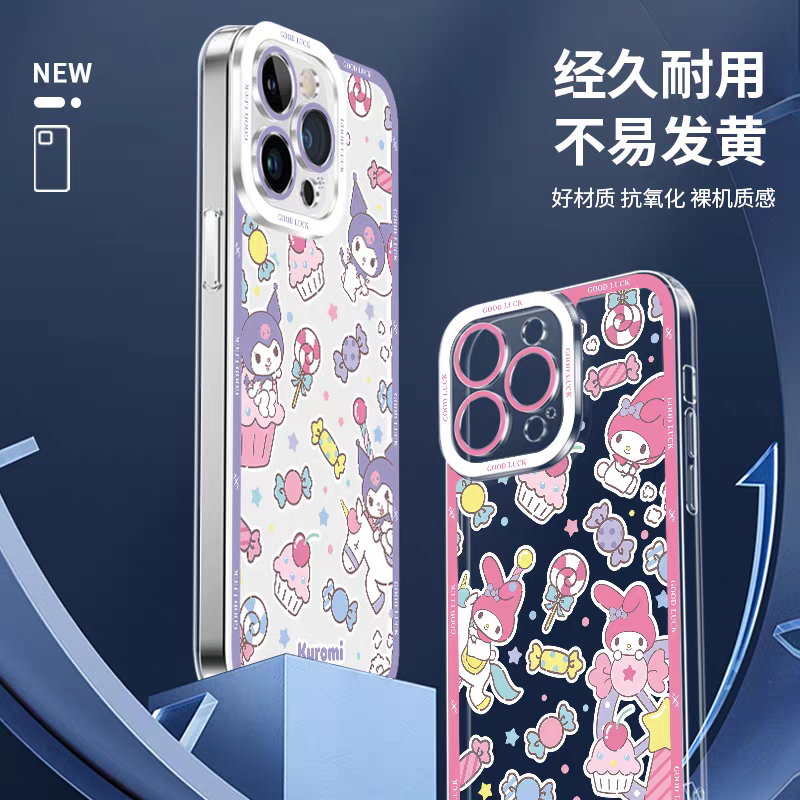Japan Cartoon Sanrio Full Screen Sweets Pastel Style | Kuromi My Melody Hello Kitty Pompompurin Pochacco Tuxedosam Little Twin Stars Cinnamoroll - iPhone Case PLUS SE2 XS XR X 11 12 13 14 15 16 16e 17 17e Pro Promax 12mini 13mini