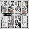 Japan Style Cute Animals Style | Funny Sacabanbaspis Fish Part1 8 Styles - Phone Case Samsung Galaxy S26 S25 S24 S23 S22 S21 FE Ultra Edge