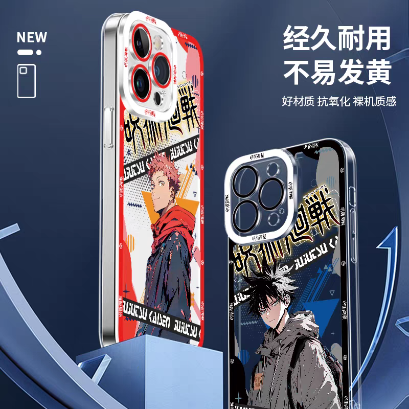 Japanese Anime Jujutsu Kaisen Fashion Cool Version | Yuji Megumi Satoru Ryomen Sukuna Yuta Geto Nanami Toji - iPhone Case PLUS SE2 XS XR X 11 12 13 14 15 16 16e 17 17e Pro Promax 12mini 13mini