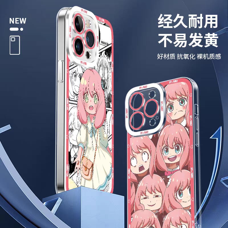 Japan Cartoon SPY Family Anya Forger | Comic 2 Styles - iPhone Case PLUS SE2 XS XR X 11 12 13 14 15 16 16e 17 17e Pro Promax 12mini 13mini