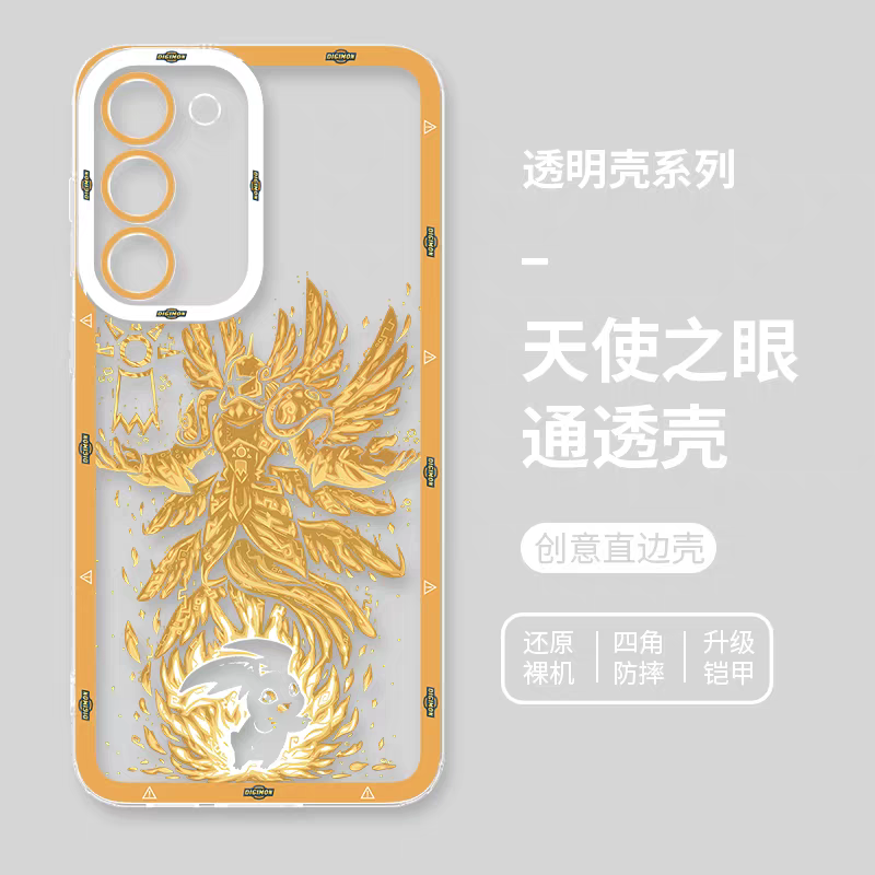 Anime Digimon Digital Monster Evolution Soul Version | Agumon Gabumon Piyomon Gomamon Palmon Patamon Tentomon Tailmon - Phone Case Samsung Galaxy S26 S25 S24 S23 S22 S21 FE Ultra Edge