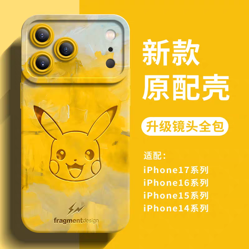 Japanese Cartoon Pokemon Silicone Case Oil Print | Yellow Pikachu - iPhone Case 6 7 8 PLUS SE2 XS XR X 11 12 13 14 15 16 16e 17 Pro Promax 12mini 13mini