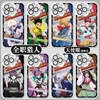 Japanese Anime Hunter X Hunter Anime Version | Killua Gon Kurapika Hisoka Morow Calltt Matiy Nephelpito Alluka - iPhone Case PLUS SE2 XS XR X 11 12 13 14 15 16 16e 17 17e Pro Promax 12mini 13mini