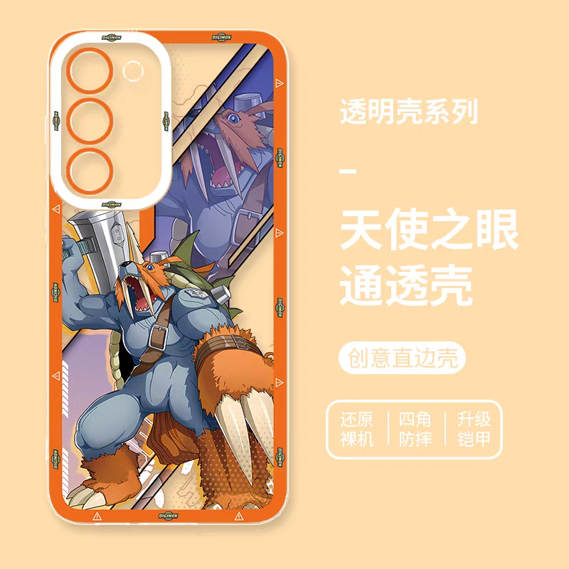 Japanese Cartoon Digimon Adventure Digital Monster Perfect Ultimate Version | Metal Greymon Were Garurumon Angemon Angewomon Zudomon Garudamon Kabuterimon Lillymon - Phone Case Samsung Galaxy S26 S25 S24 S23 S22 S21 FE Ultra Edge