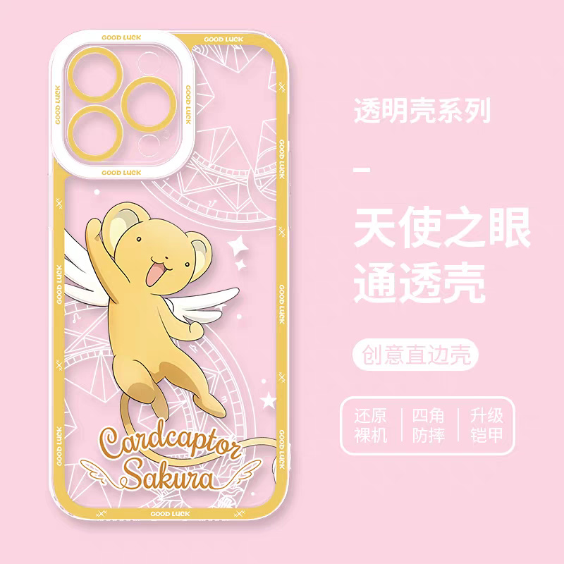 เคส iPhone ลายการ์ตูนญี่ปุ่น CardCaptor Sakura สไตล์อนิเมะ | โทโมโยะ ซากุระ สปิเนล ซัน โมโม่ เคลเบรอส 8 แบบ - สำหรับ iPhone รุ่น SE2 XS XR X 11 12 13 14 15 16 16e 17 17e Pro Promax 12mini 13mini