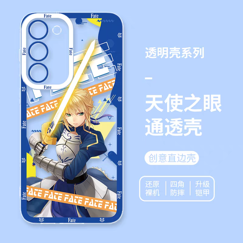 Japanese Anime Fate Stay Night | Artoria Pendragon Saber Fighting - Phone Case Samsung Galaxy S25 S24 S23 S22 S21 FE Ultra Edge