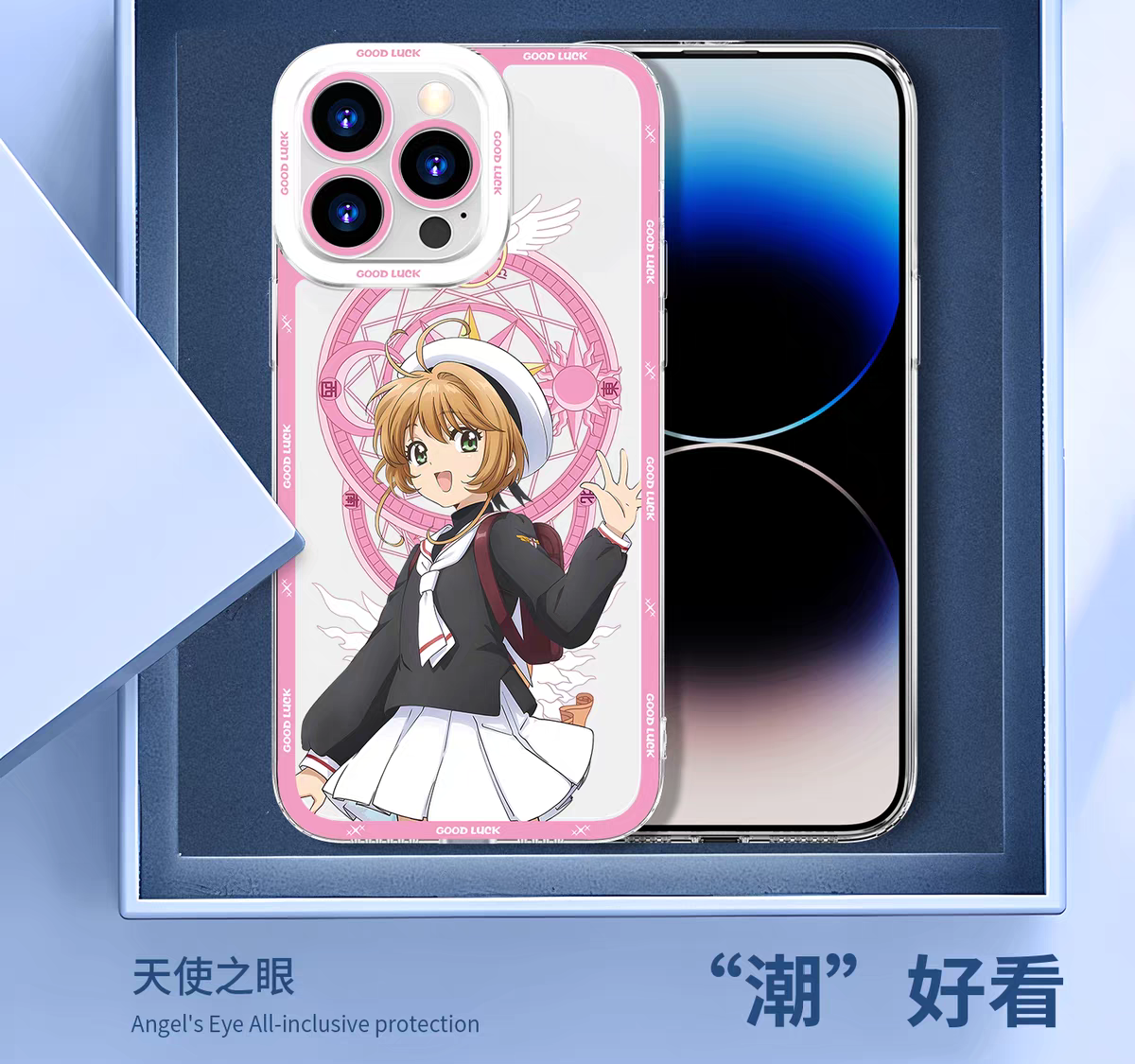 เคส iPhone ลายการ์ตูนญี่ปุ่น CardCaptor Sakura สไตล์อนิเมะ | โทโมโยะ ซากุระ สปิเนล ซัน โมโม่ เคลเบรอส 8 แบบ - สำหรับ iPhone รุ่น SE2 XS XR X 11 12 13 14 15 16 16e 17 17e Pro Promax 12mini 13mini
