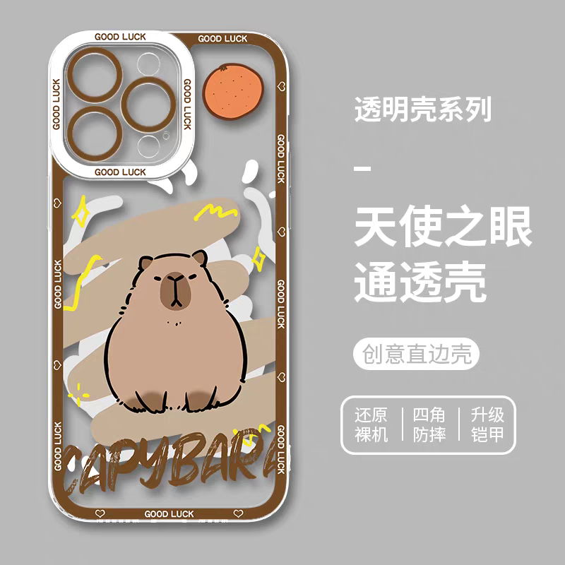 Japan Style Simple Cute Animals Colourful Style | Cat Shiba Inu Capybara Panda Hamster Pigeon Seal Rabbit - iPhone Case PLUS SE2 XS XR X 11 12 13 14 15 16 16e 17 17e Pro Promax 12mini 13mini