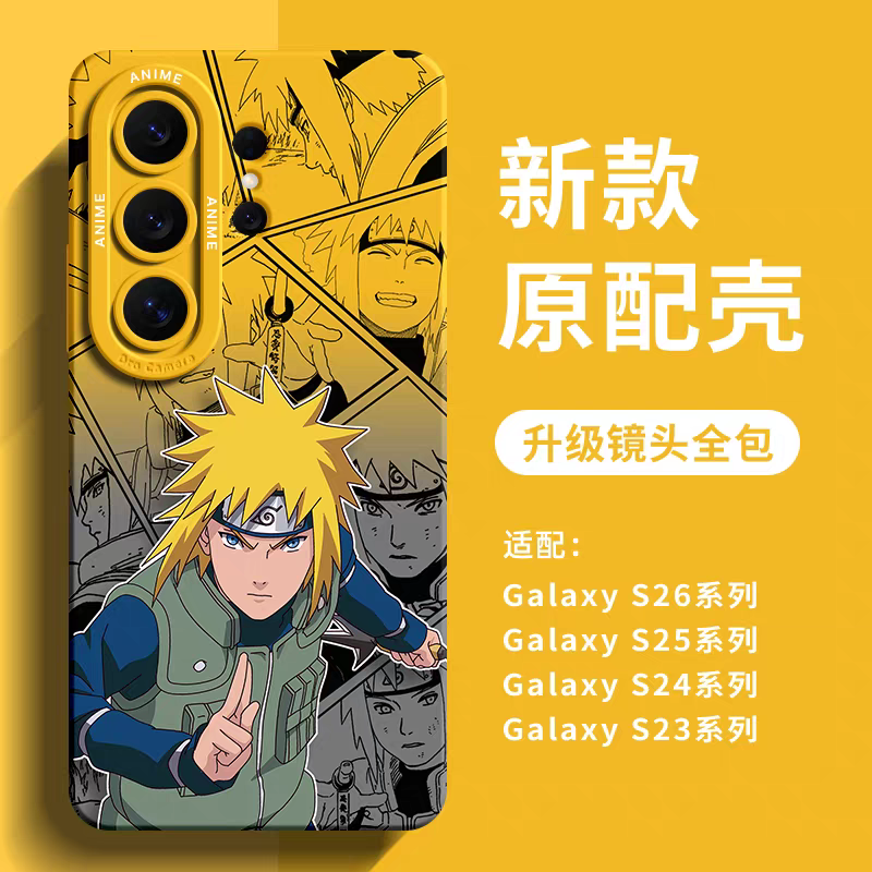Japanese Cartoon Naruto Silicone Case Comic Anime Style | Kurama Naruto Sasuke Jiraiya Uchiha Obito Itachi Minato Namikaze Pain - Phone Case Samsung Galaxy S26 S25 S24 S23 S22 S21 FE Ultra Edge