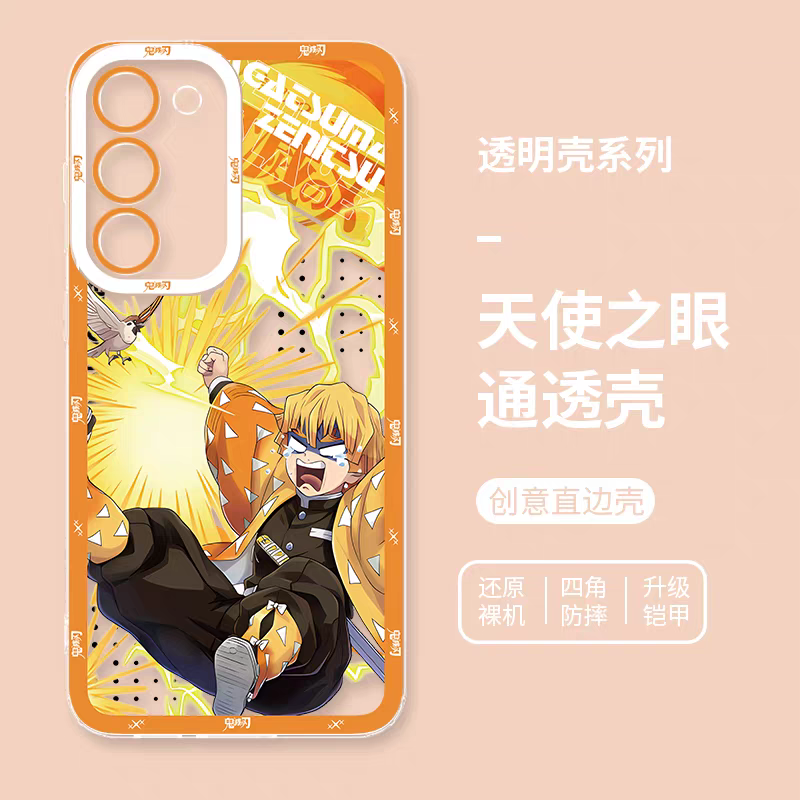 Japanese Anime Kimetsu no Yaiba Demon Slayer Anime Fighting Style Version 2 | Tanjiro Nezuko Zenitsu Inosuke Giyuu Rengoku Muichiro Sanemi - Phone Case Samsung Galaxy S26 S25 S24 S23 S22 S21 FE Ultra Edge