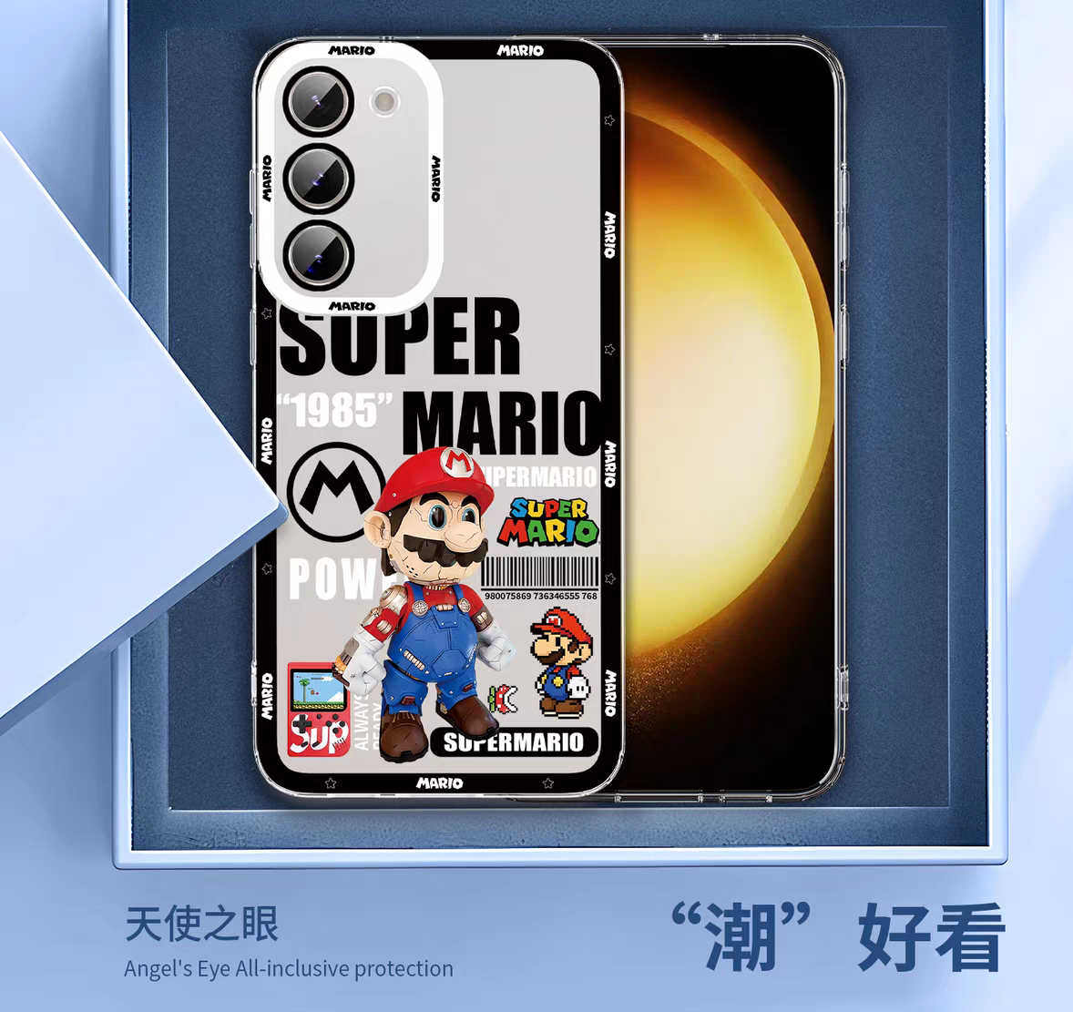 Game Character Super Mario | 8 Styles - Phone Case Samsung Galaxy S26 S25 S24 S23 S22 S21 FE Ultra Edge