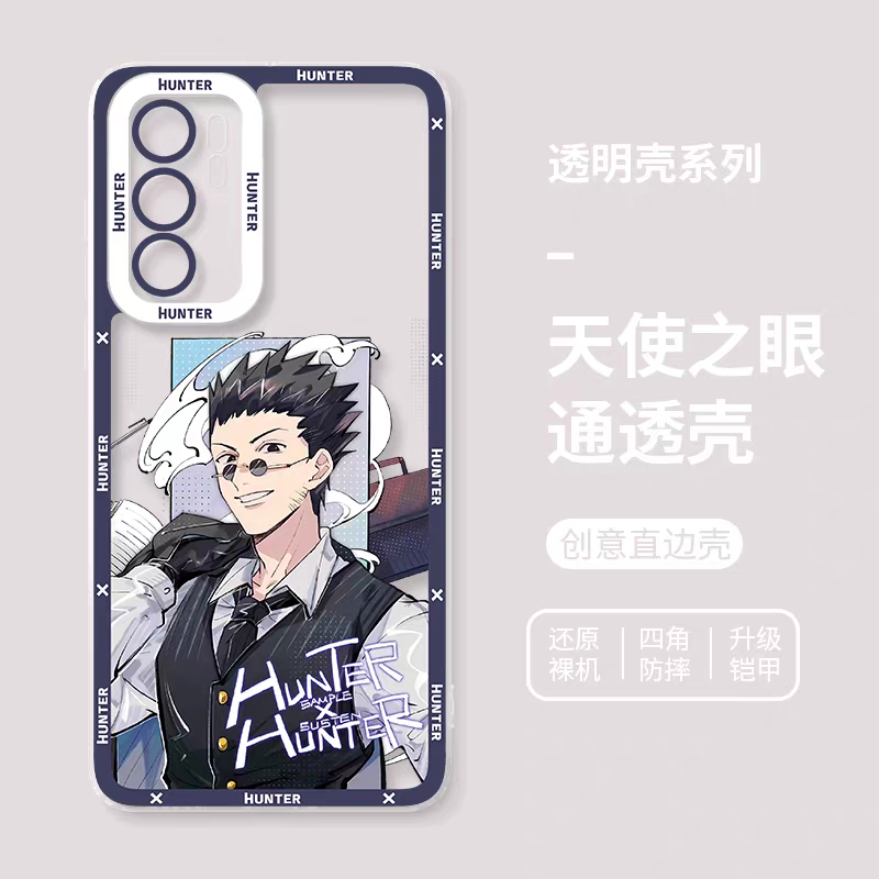 Japanese Anime Hunter X Hunter Formal Dress Version | Killua Gon Hisoka Morow Leorio Kurapika Chrollo Sharunaaku Irumi Feitan 9 Styles - Phone Case Samsung Galaxy S26 S25 S24 S23 S22 S21 FE Ultra Edge