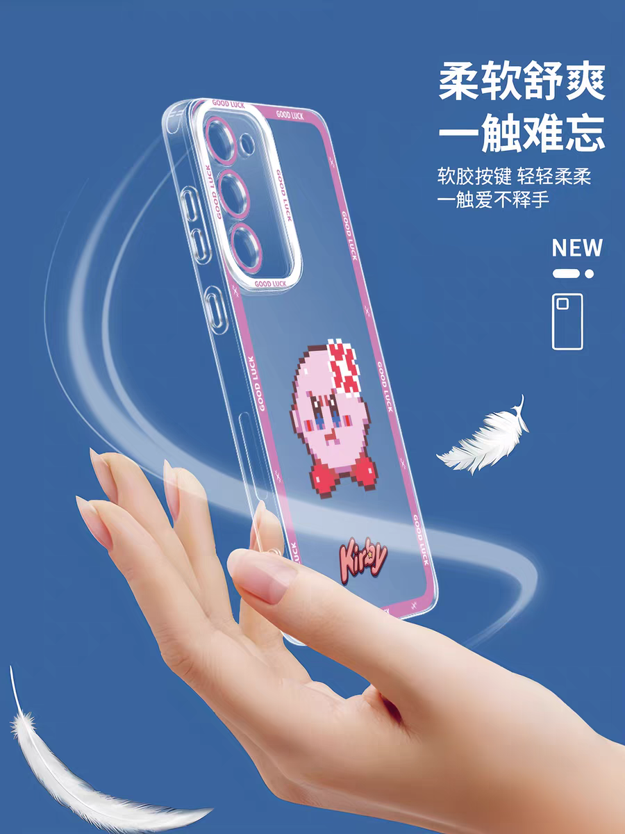 Japanese Cartoon Starkabi Kirby | Part1 8 Styles - Phone Case Samsung Galaxy S26 S25 S24 S23 S22 S21 FE Ultra Edge