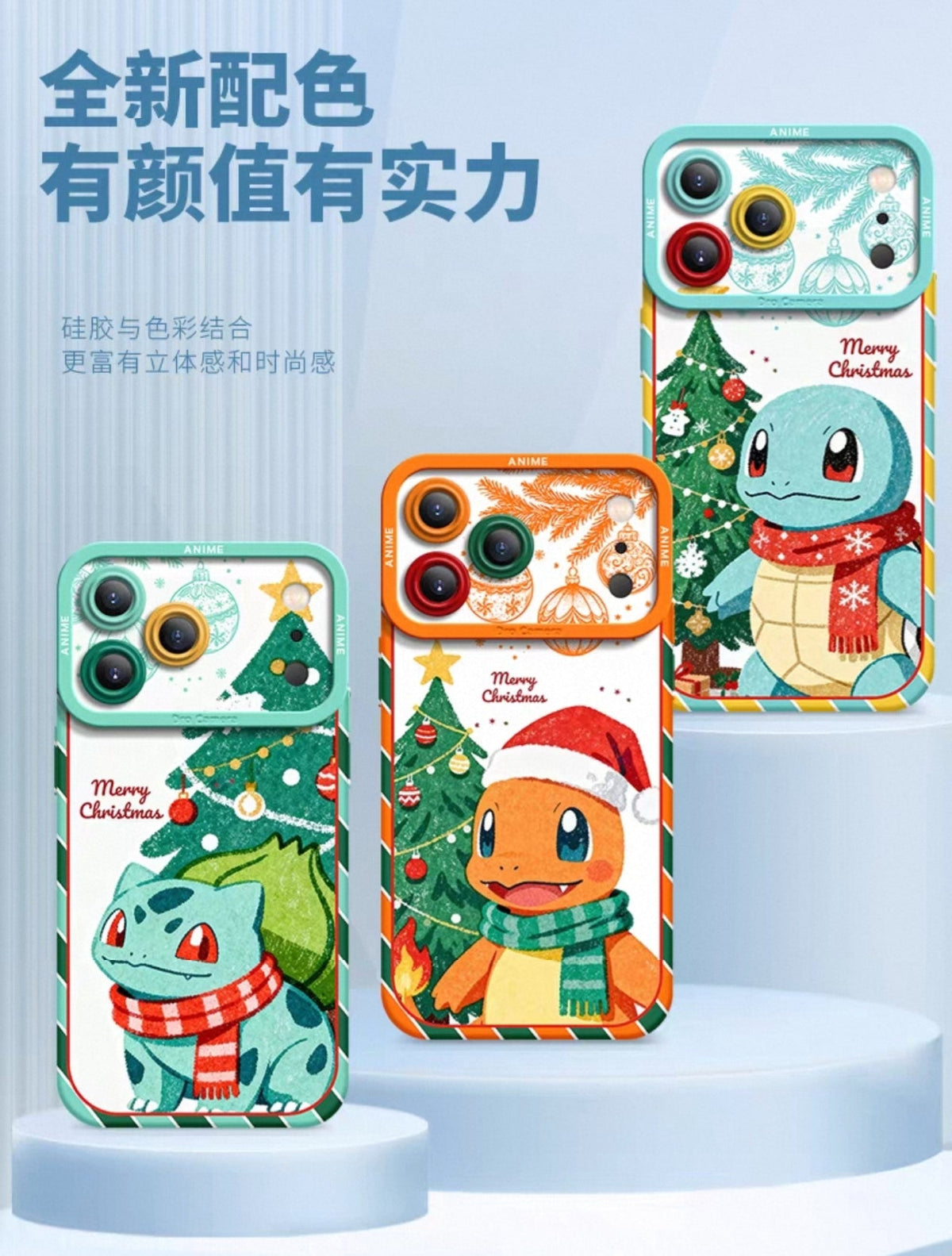 Japanese Cartoon Pokemon Silicone Case Christmas Version | Pikachu Bulbasaur Charmander Squartle Eevee Psyduck Genger Snorlax - iPhone Case 6 7 8 PLUS SE2 XS XR X 11 12 13 14 15 16 16e 17 Pro Promax 12mini 13mini
