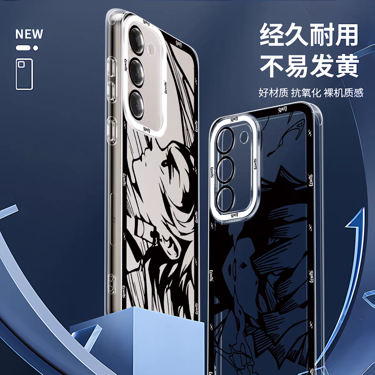 Japanese Anime Kimetsu no Yaiba Demon Slayer White & Black Draft Style | Tanjiro Zenitsu Giyuu Tomioka Rengoku Kyoujurou Nezuko Inosuke Mitsuri Kocho Shinobu - Phone Case Samsung Galaxy S26 S25 S24 S23 S22 S21 FE Ultra Edge