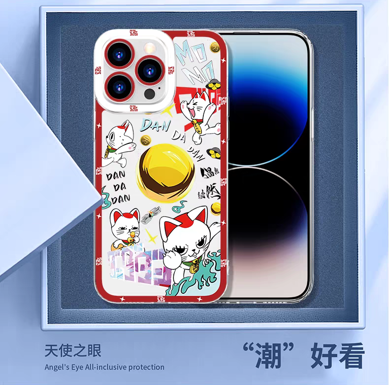 Japan Anime Dandadan | Turbo Granny 5 Styles - iPhone Case PLUS SE2 XS XR X 11 12 13 14 15 16 16e 17 17e Pro Promax 12mini 13mini