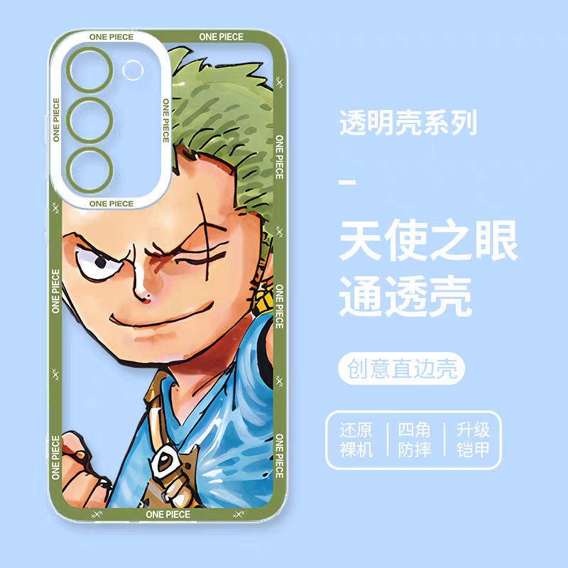 One Piece | Luffy | Samsung Phone Case | Samsung Galaxy S26+ | side view