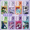 Japanese Anime Hunter X Hunter Anime Fighting Version | Gon Killua Kurapika Chrollo Leorio Matiy Hisoka Morow Meruem 8 Style - Phone Case Samsung Galaxy S26 S25 S24 S23 S22 S21 FE Ultra Edge